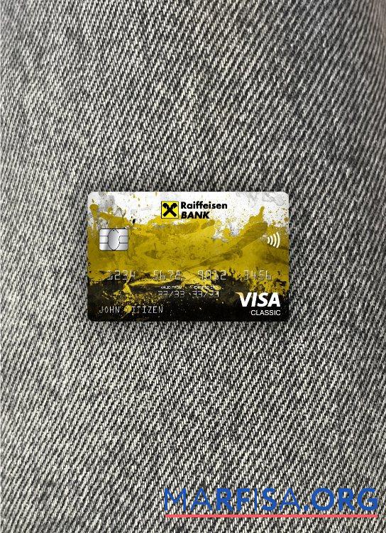 Blank Romania Raiffeisen bank visa classic card photolook front sample